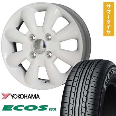 165/55R14 夏タイヤ ホイール4本セット YOKOHAMA エコス ES31 (軽自動車用) HOT STUFF ララパーム KC-8 14インチ