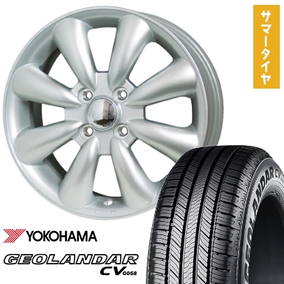 GEOLANDAR - 165/60R15 夏タイア 銀輪4本仕かける YOKOHAMA ジオランダー CV G058 (軽自動車用) HOT STUFF ララパーム KC-8 15in