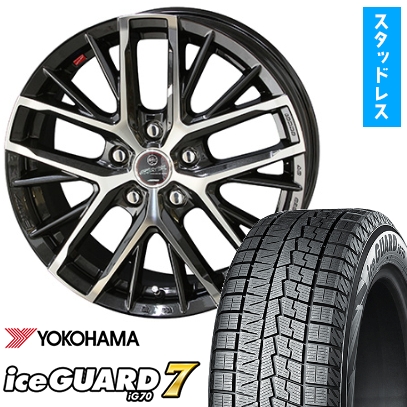 アイスガード 7 - 195/65R15 スタッドレスタイヤ 車輪４本仕掛けるYOKOHAMA 内燃機関かばい立て 七つIG70(5/114車用)KYOHO 平手打ち レヴィラ【押さえる】15in タイヤ、ホイール-自動車