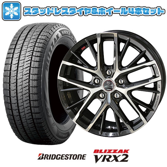 ブリヂストン VRX2 15インチ スタッドレスタイヤ・ホイール4本セット Amazon.co.jp: 【4本セット】 15インチ ブリヂストン