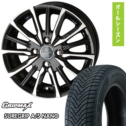 グリップマックス - 165/65R15 オール時期タイア 車輪4本仕掛ける タフト ソリオ シュアグリップA/S ナノ(押さえる) 共豊 平手打ち プライム ヴァルキリー 15in オールシーズンタイヤ、ホイールセット-タイヤ、ホイール