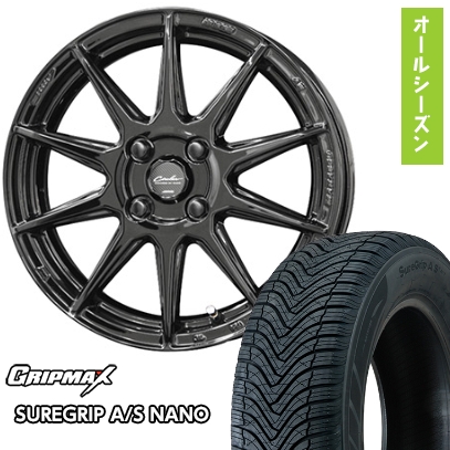 165/55R15 オールシーズンタイヤ ホイール4本セット N-BOX タント ワゴンR グリップマックス シュアグリップA/S ナノ(限定) 共豊 サーキュラー C10R 15インチ