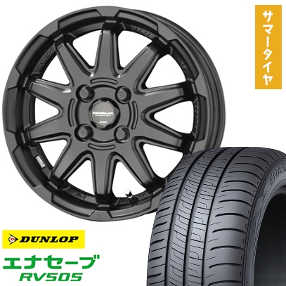 DUNLOP 14インチ ノーマルタイヤ5本セット DUNLOP 14インチ タイヤ・ホイールセット 【公式通販】