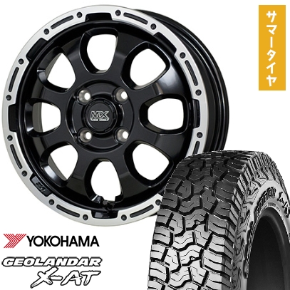 GEOLANDAR 165/65R14 夏タイヤ ホイール4本セット YOKOHAMA