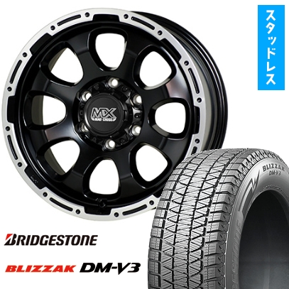 265/65R17 スタッドレスタイヤ ホイール4本セット BRIDGESTONE 265/65R17 スタッドレスタイヤ ホイール4本セット BRIDGESTONE