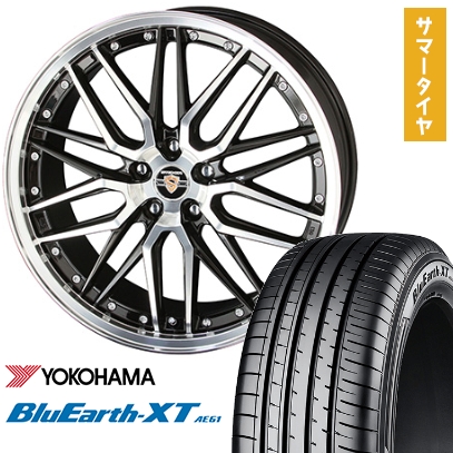 215/60R17 夏タイヤ ホイール4本セット YOKOHAMA ブルーアース XT AE61 (5/114車用) KYOHO シュタイナー LMX 17インチ