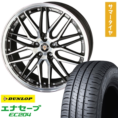 215/45R18 夏タイヤ ホイール4本セット ライズ/ロッキー（ハイブリッド） DUNLOP エナセーブ EC204 KYOHO シュタイナー LMX 18インチ