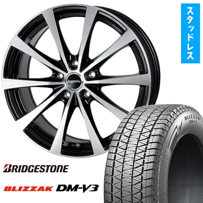 225/55R18 スタッドレスタイヤ ホイール4本セット (5/100車用) BRIDGESTONE ブリザック DM-V3 HOT STUFF ラフィット LE-03【限定】 18インチ