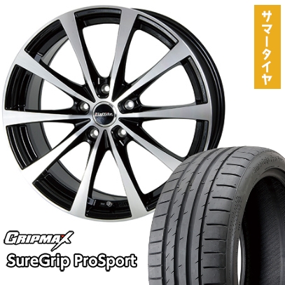 グリップマックス - 225/40R18 夏タイア 車輪4本仕掛ける GRIPMAX シュアグリップ PRO SPORTS BSW（押さえる） (5/100車用) HOT STUFF ラフィット LE-03 18in 車、バイク、自転車-自動車