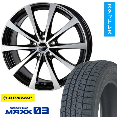 225/40R18 スタッドレスタイヤ ホイール4本セット (5/100車用) DUNLOP ウィンターMAXX 03 HOT STUFF ラフィット LE-03【限定】 18インチ