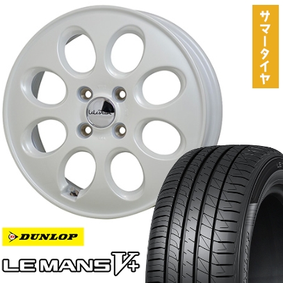 Campagnolo FC-RETH255 アウターチェーンリング 10s 55