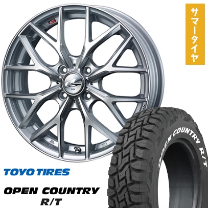 MX 15インチ ホイールセット 4本 MX 15インチ ホイールセット 4本