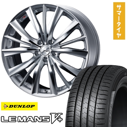 Cyclus カンパULTRA-TORQUE用ベアリング圧入ツール ＃28855