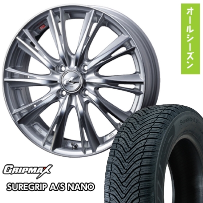 165/65R15 オールシーズンタイヤ ホイール4本セット タフト ソリオ グリップマックス シュアグリップ オールシーズン ナノ(限定) ウェッズ レオニス WX 15インチ