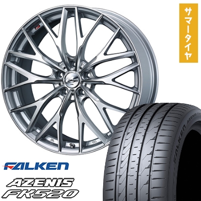 245/35R21 夏タイヤ ホイール4本セット FALKEN アゼニス FK520L (5/114車用) ウェッズ レオニス MX 21インチ