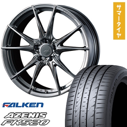 225/45R18 夏タイヤ ホイール４本セット (5/114車用) FALKEN アゼニス FK520L ウェッズ F-ZERO FZ-2 18インチ