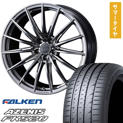 225/45R18 夏タイヤ ホイール４本セット (5/114車用) FALKEN アゼニス FK520L ウェッズ F-ZERO FZ-4 18インチ