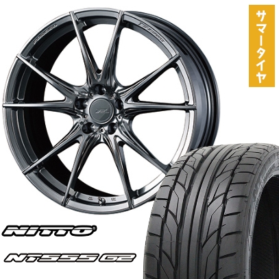 225/40R19 夏タイヤ ホイール4本セット NITTO NT555 G2 (5/114車用) WEDS F-ZERO FZ-2 19インチ