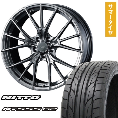 245/35R20 夏タイヤ ホイール4本セット NITTO NT555 G2 (5/114車用) WEDS F-ZERO FZ-1 20インチ