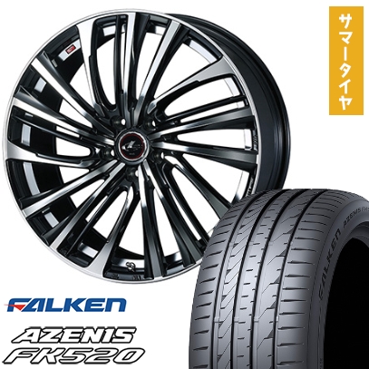 255/45R20 夏タイヤ ホイール4本セット FALKEN アゼニス FK520L (5/114車用) ウェッズ レオニス FS 20インチ