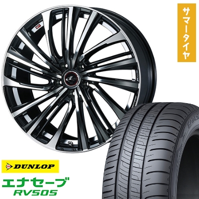 エナセーブ - 245/35R20 夏タイア 車輪4本仕掛ける DUNLOP RV505 (5/114車用) WEDS レオニス FS 20in 夏タイヤ、ホイールセット-タイヤ、ホイール-自動車