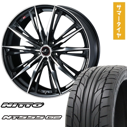 235/35R20 夏タイヤ ホイール4本セット NITTO NT555 G2 (5/114車用) WEDS レオニス GX 20インチ