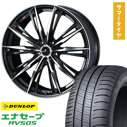 エナセーブ - 245/35R20 夏タイア 車輪4本仕掛ける DUNLOP RV505 (5/114車用) WEDS レオニス GX 20in 自動車-タイヤ、ホイール-夏タイヤ、ホイールセット