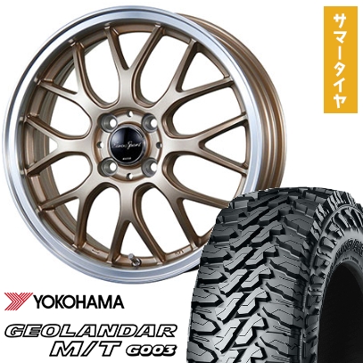 GEOLANDAR 165/65R14 夏タイヤ ホイール4本セット ジオランダー M/T 