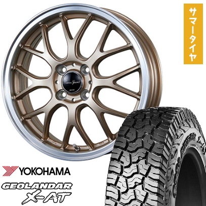 155/65R14 夏タイヤ ホイール4本セット N-BOX タントカスタム 155/65R14 夏タイヤ ホイール4本セット N-BOX タントカスタム