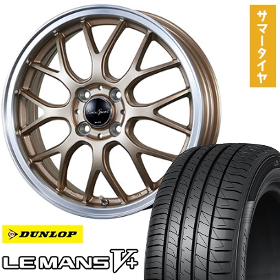 LE MANS - 165/55R14 夏タイア 銀輪4本仕かける DUNLOP ルマン V+(ファイブ足し加える) (軽自動車用) BLEST ユーロ運動競技 印字機805 アンティークブロンズ 14in