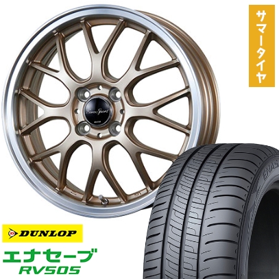 エナセーブ - 165/55R15 夏タイア 車輪4本仕掛ける N-BOX タントカスタム 手押し車R DUNLOP RV505 BLEST ユーロ運動競技 手あい805 アンティークブロンズ 15in 夏タイヤ、ホイールセット-自動車-タイヤ、ホイール