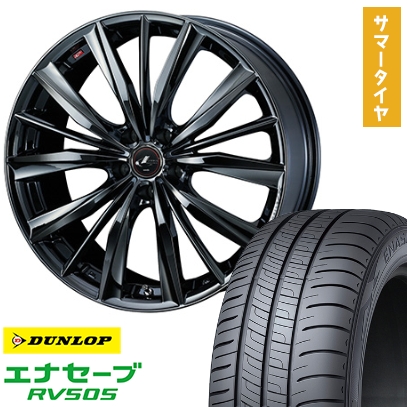 ウェッズ　レオニス　VX 17インチ　タイヤ　ホイールセット　4本 WEDS（ウェッズ） LEONIS レオニス VX 17インチ リム幅7.0J インセット