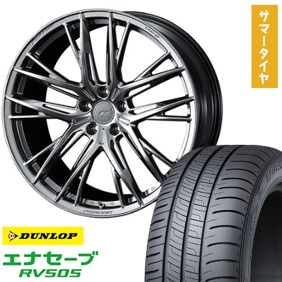 車種情報ページ | 【適合車種:マツダ マツダ6 ワゴン(GJ系)2019-】 DUNLOP VEURO VE304 225/50R18 夏用タイヤとホ | タイヤ・ホイールセット | ノーブランド品