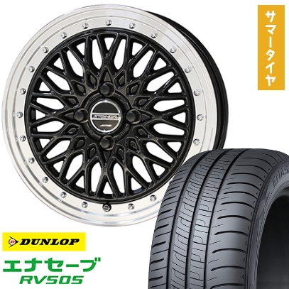 155/65R14 夏タイヤ ホイール4本セット N-BOX タントカスタム ワゴンR DUNLOP エナセーブ RV505 KYOHO シュタイナー FTX 14インチ