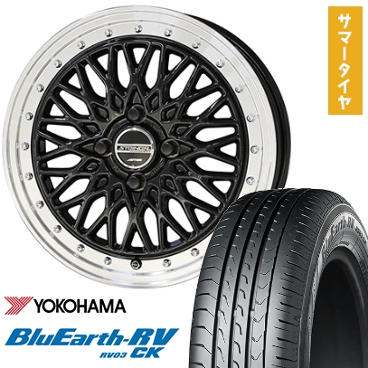 国産　2022年製　165/55R15 4本　Nボックス　タント　ワゴンR BluEarth 165/55R15 夏タイヤ ホイール4本セット N-BOX タント