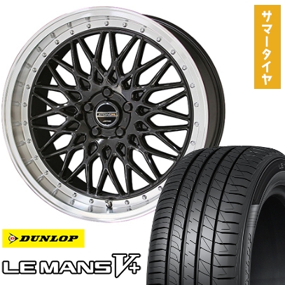 245/35R20 夏タイヤ ホイール4本セット DUNLOP ルマン V+(ファイブプラス) (5/114車用) 共豊 シュタイナー FTX 20インチ