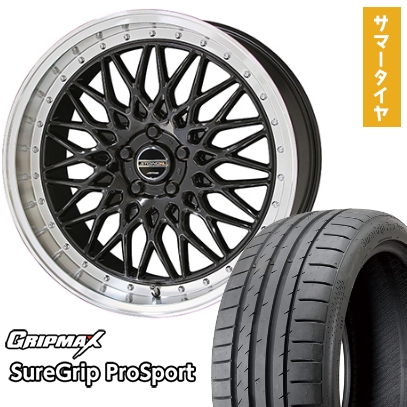 グリップマックス 245/40R20 夏タイヤ ホイール4本セット GRIPMAX 