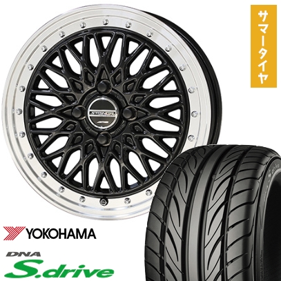 ヨコハマタイヤ（YOKOHAMA TIRE） 165/45R16 夏タイヤ ホイール4本 