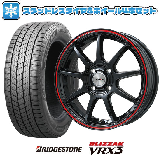 ブリヂストン　ブリザック　VRX3 175/65R15 4本 ブリザック VRX3 175/65R15 スタッドレスタイヤ ホイール4本