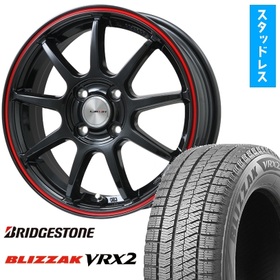 BBS 16インチ 4本セット ブリジストン ブリザックタイヤ4本付スタッドレス BBS 16インチ 4本セット ブリジストン ブリザックタイヤ4本付スタッドレス