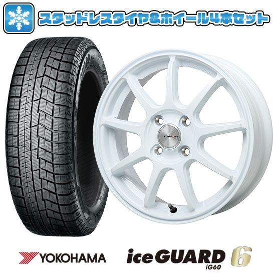Lehrmeisterホイール 165/55R15 スタッドレス4本セット