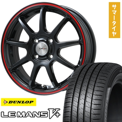 LE MANS 185/65R15 夏タイヤ ホイール4本セット フリード 5穴/114 