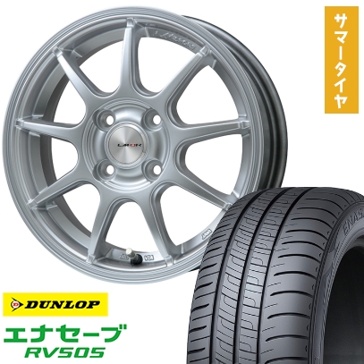エナセーブ - 185/65R15 夏タイア 銀輪4本仕かける シエンタ 2022- DUNLOP RV505 LEHRMEISTER LM運動競技LM-QR ハイパーシルバー 15in