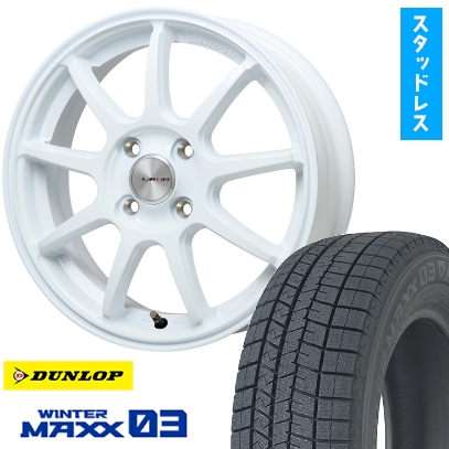 175/65R15 スタッドレスタイヤ ホイール4本セット DUNLOP ウインターマックス 03 WM03 (4/100車用) LEHRMEISTER LMスポーツLM-QR 15インチ