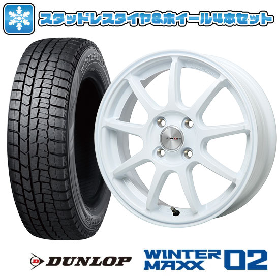 165/65R14 スタッドレスタイヤ ホイール4本セット DUNLOP
