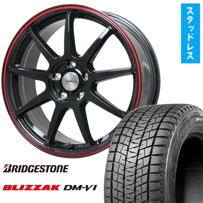 ブリザック DM-V1 215/65R16 スタッドレスタイヤ ホイール4本セット 