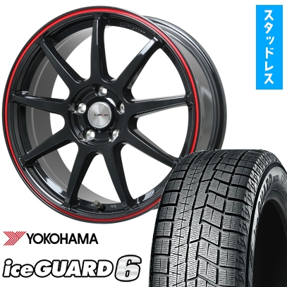 【引取限定】205/55R16 スタッドレスタイヤ・アルミセット　ヨコハマ 楽天市場】ヨコハマ 205／55r16（スタッドレスタイヤ・ホイール