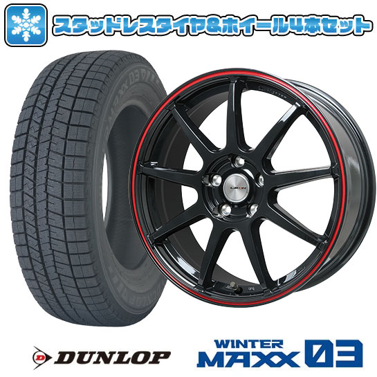 225/40R18 スタッドレスタイヤ ホイール4本セット (5/100車用) DUNLOP ウィンターMAXX 03 レアマイスター LMスポーツLM QR 18インチ : arktire 16821 162038 34658 34658 : アークタイヤ