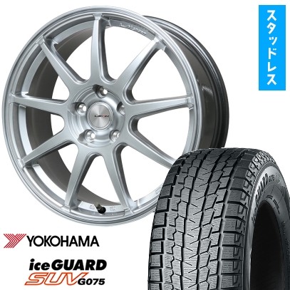 235/70R16 スタッドレスタイヤ ホイール4本セット YOKOHAMA アイスガード SUV G075 (5/114車用) LEHRMEISTER LMスポーツLM-QR 16インチ