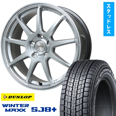 235/70R16 スタッドレスタイヤ ホイール4本セット DUNLOP ウインターマックス SJ8+ (5/114車用) LEHRMEISTER LMスポーツLM-QR 16インチ